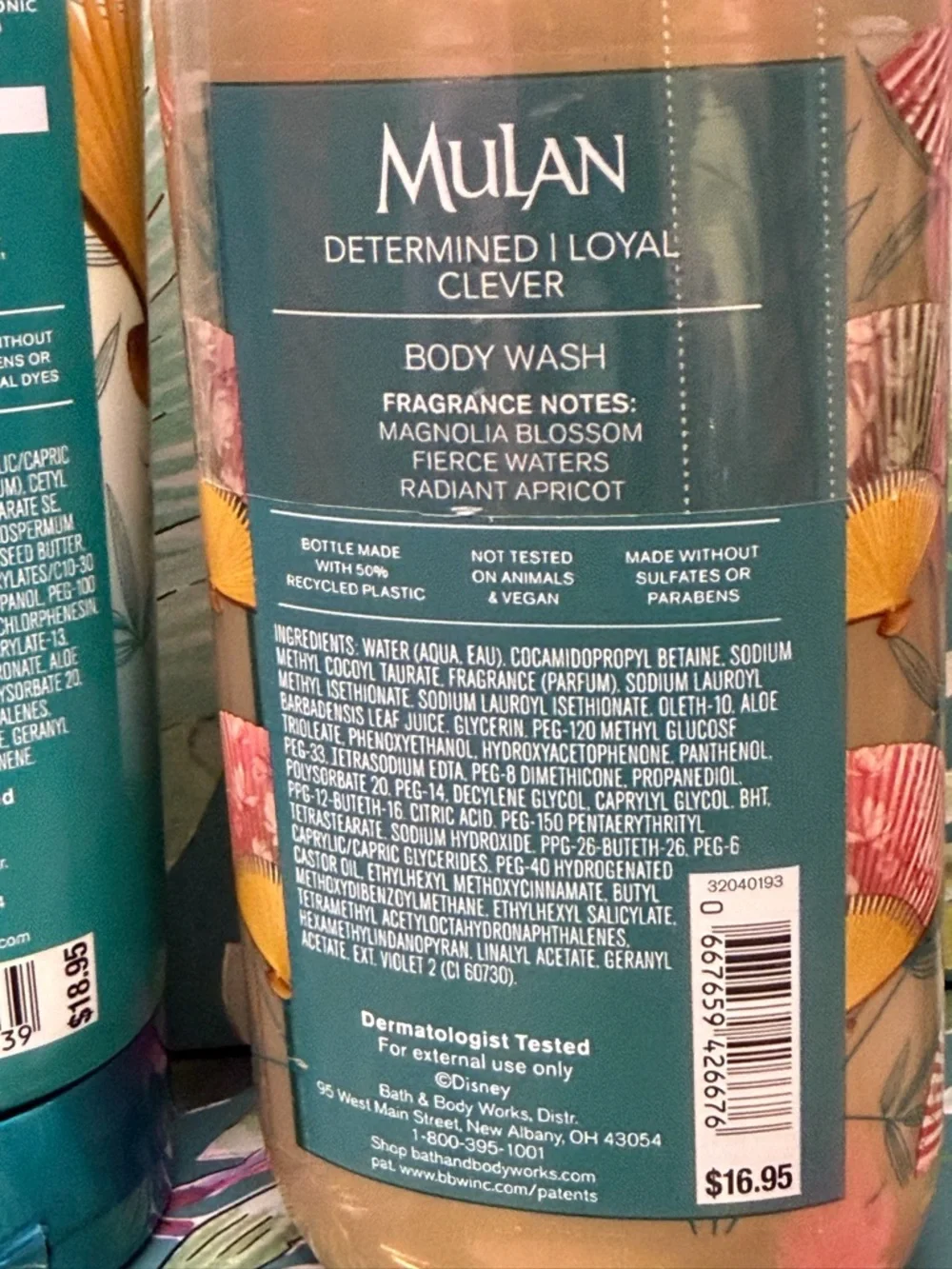 Bath & Body Works Disney Princess Mulan Body Cream & Body Wash MSRP $36